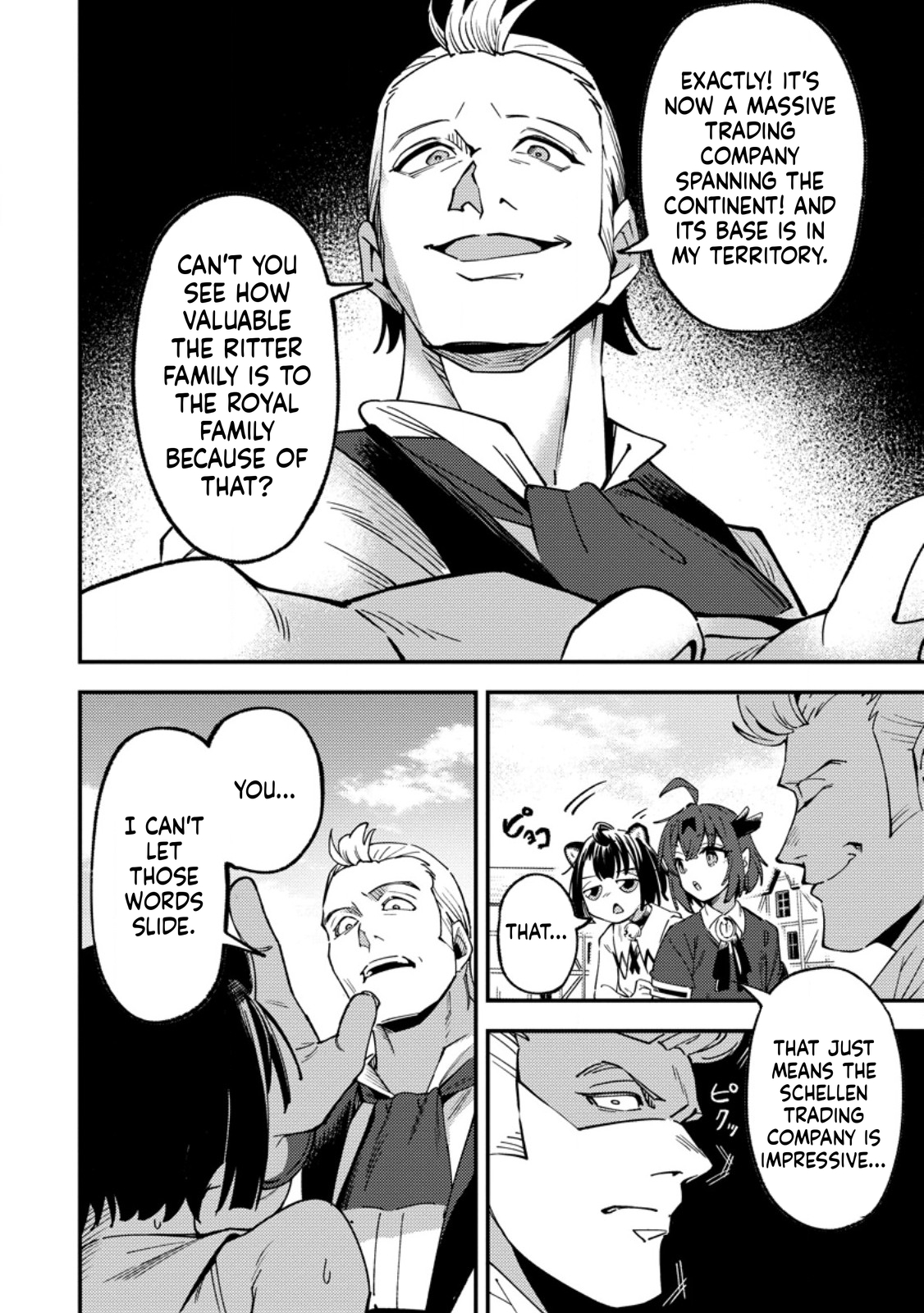 The Strongest Middle-Aged Court Instructor Becomes Unrivaled in the Remote Land of His Exile  Chapter 17 Page 9