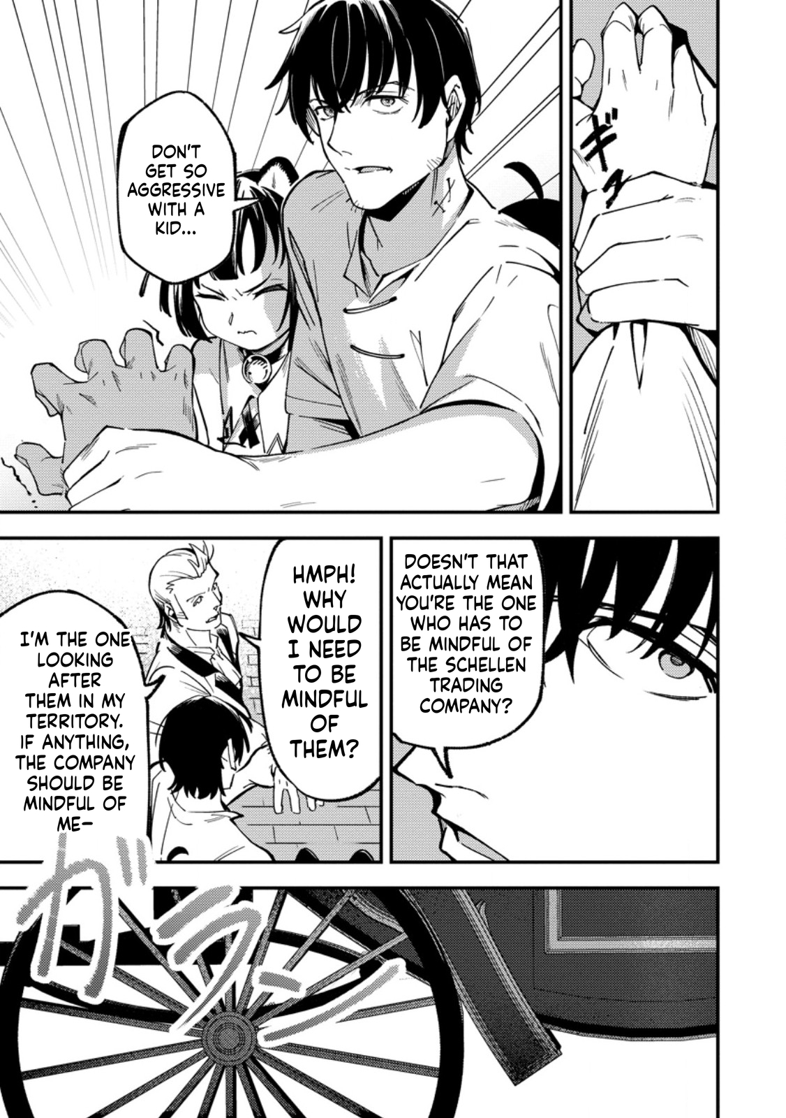 The Strongest Middle-Aged Court Instructor Becomes Unrivaled in the Remote Land of His Exile  Chapter 17 Page 10