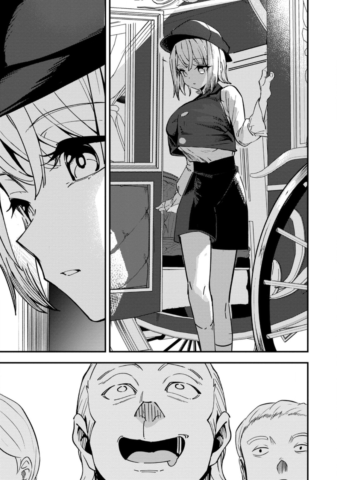 The Strongest Middle-Aged Court Instructor Becomes Unrivaled in the Remote Land of His Exile  Chapter 17 Page 12