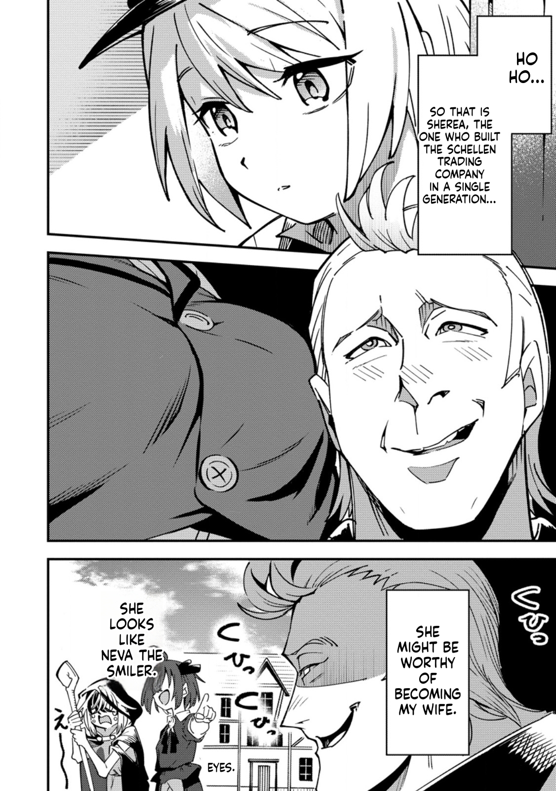 The Strongest Middle-Aged Court Instructor Becomes Unrivaled in the Remote Land of His Exile  Chapter 17 Page 13