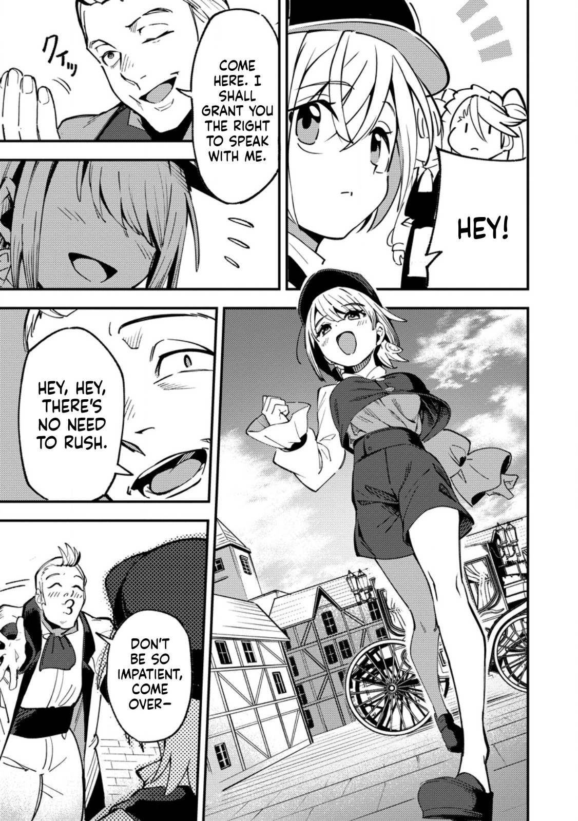 The Strongest Middle-Aged Court Instructor Becomes Unrivaled in the Remote Land of His Exile  Chapter 17 Page 14