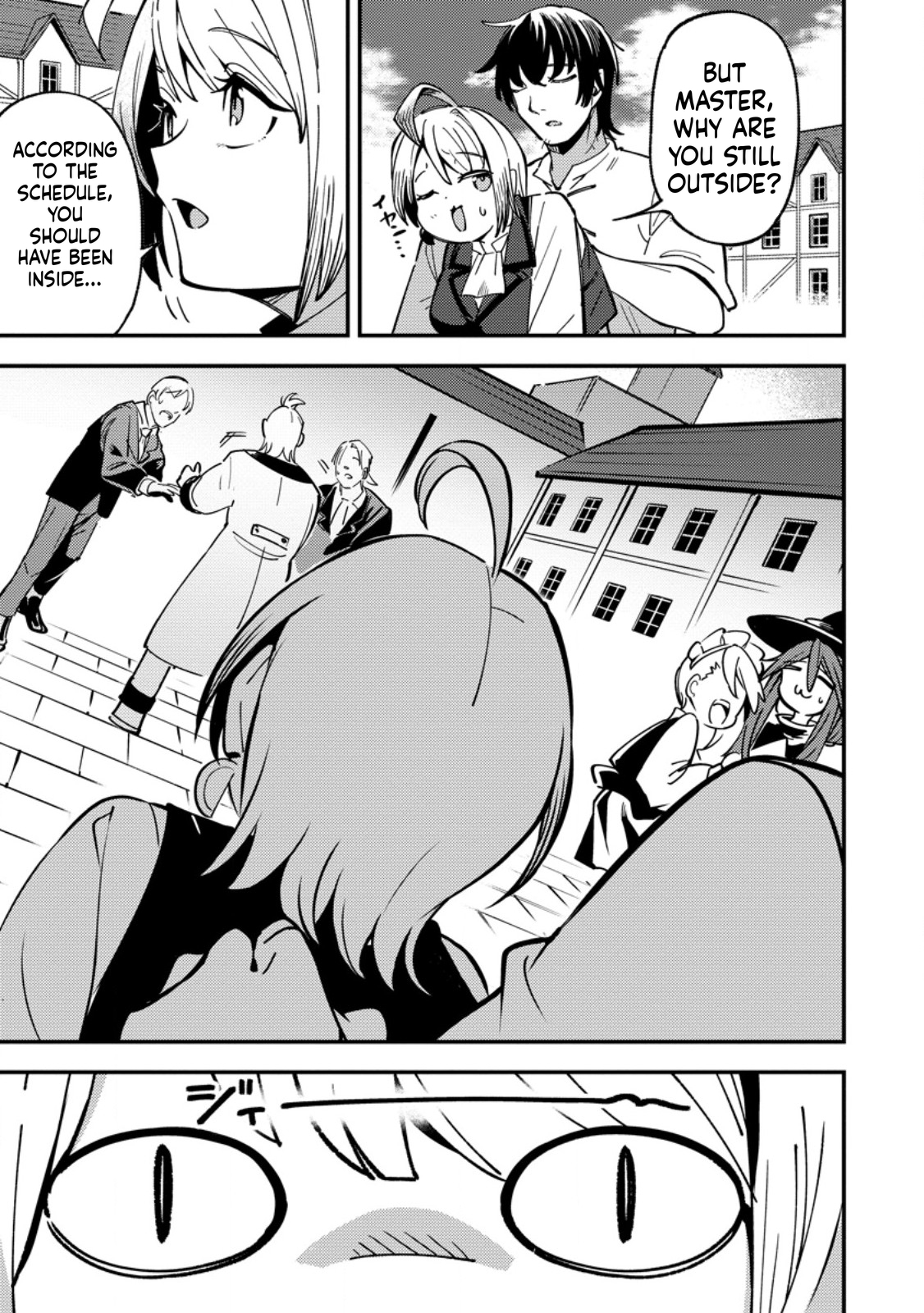 The Strongest Middle-Aged Court Instructor Becomes Unrivaled in the Remote Land of His Exile  Chapter 17 Page 18