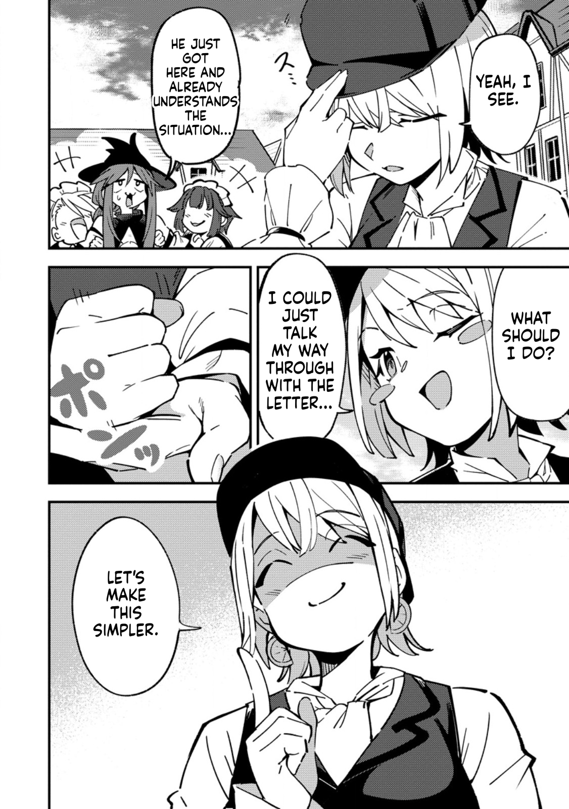 The Strongest Middle-Aged Court Instructor Becomes Unrivaled in the Remote Land of His Exile  Chapter 17 Page 19