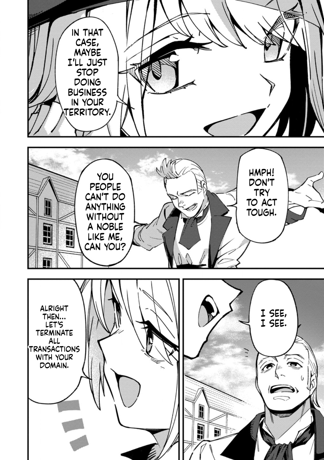 The Strongest Middle-Aged Court Instructor Becomes Unrivaled in the Remote Land of His Exile  Chapter 17 Page 25