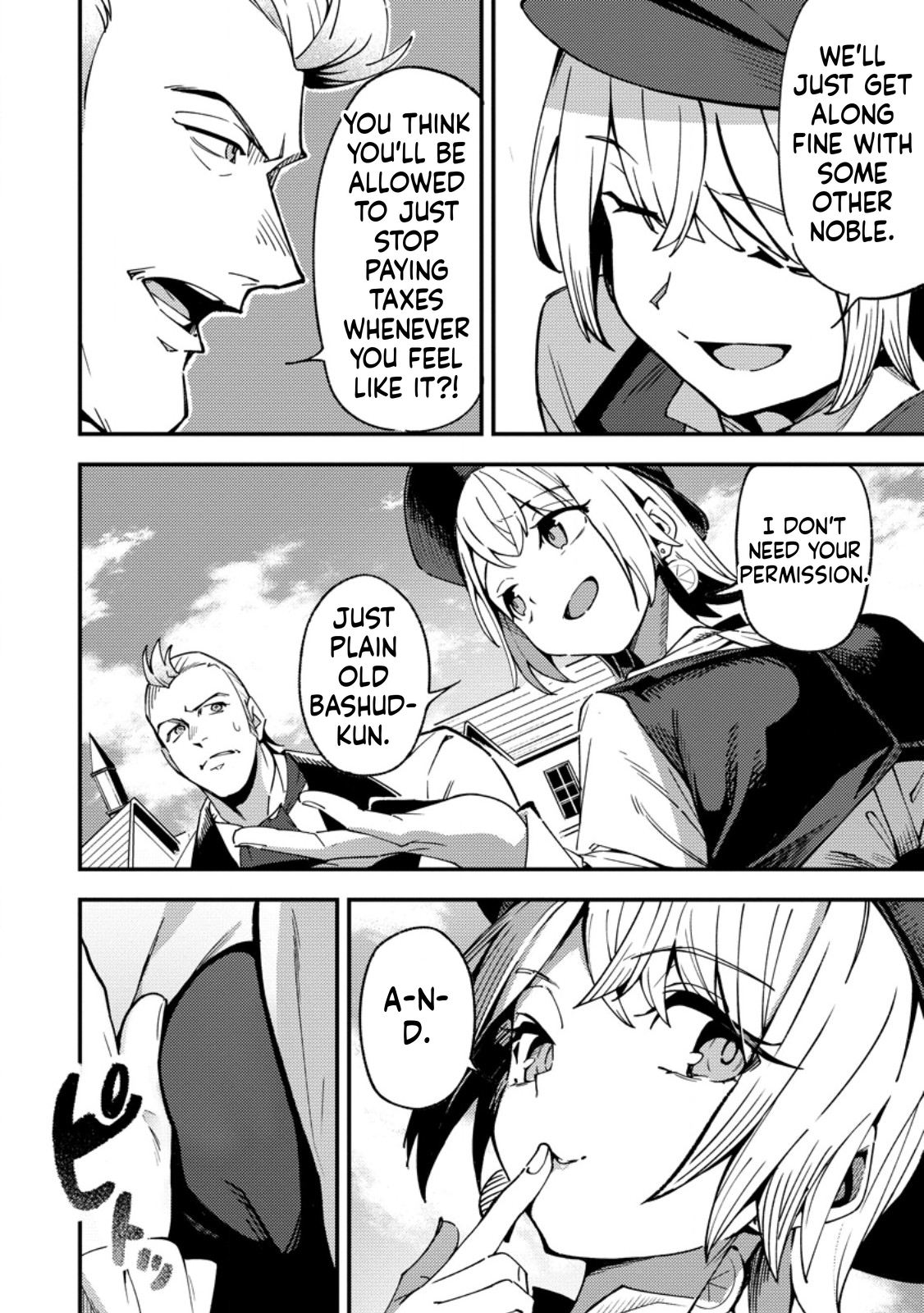 The Strongest Middle-Aged Court Instructor Becomes Unrivaled in the Remote Land of His Exile  Chapter 17 Page 27