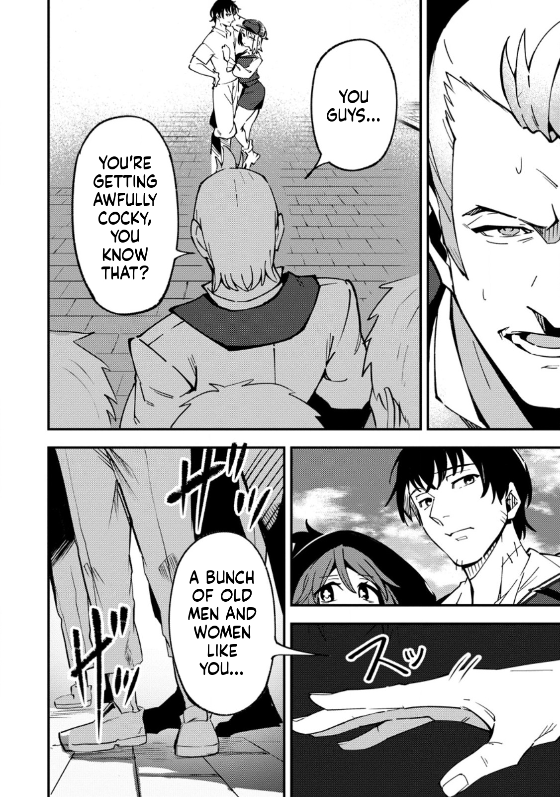 The Strongest Middle-Aged Court Instructor Becomes Unrivaled in the Remote Land of His Exile  Chapter 17 Page 29