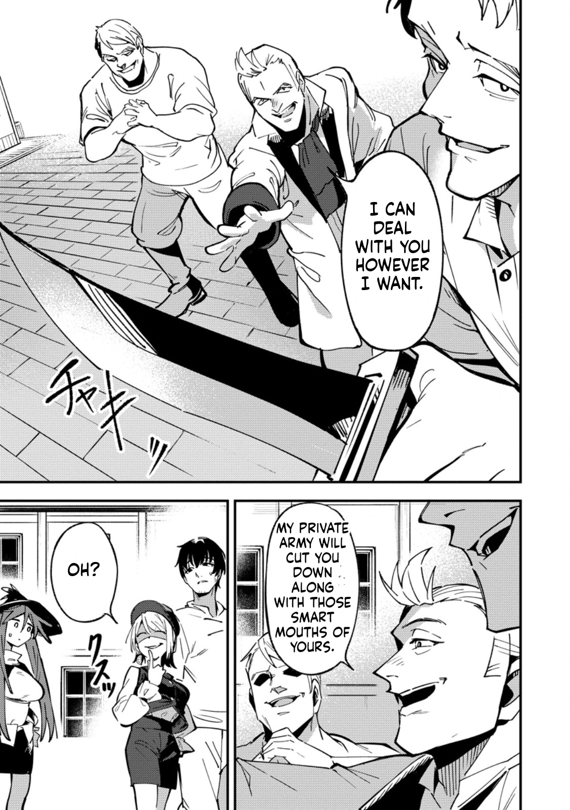 The Strongest Middle-Aged Court Instructor Becomes Unrivaled in the Remote Land of His Exile  Chapter 17 Page 30