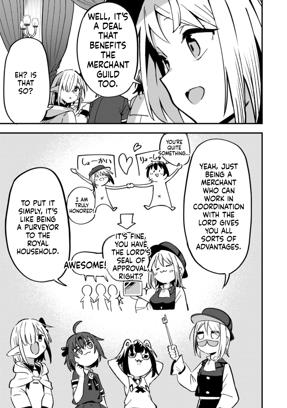 The Strongest Middle-Aged Court Instructor Becomes Unrivaled in the Remote Land of His Exile  Chapter 19 Page 4