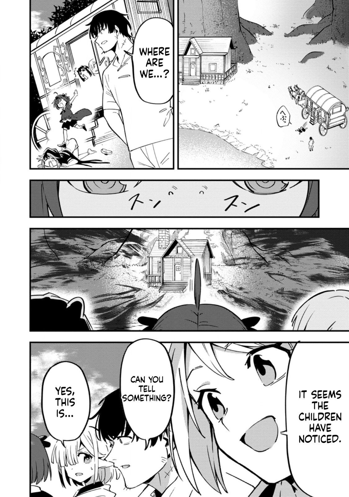 The Strongest Middle-Aged Court Instructor Becomes Unrivaled in the Remote Land of His Exile  Chapter 19 Page 9