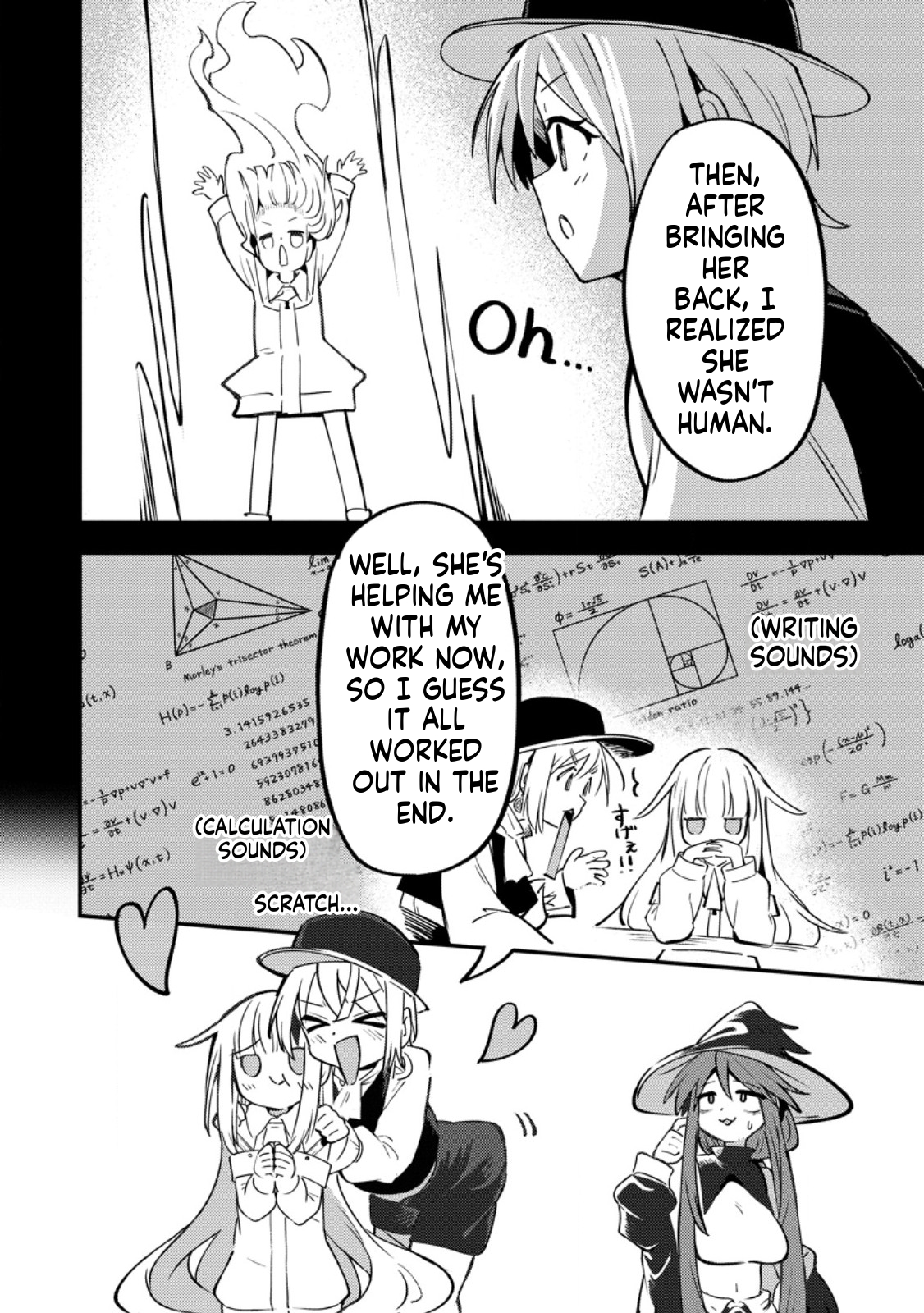 The Strongest Middle-Aged Court Instructor Becomes Unrivaled in the Remote Land of His Exile  Chapter 19 Page 17
