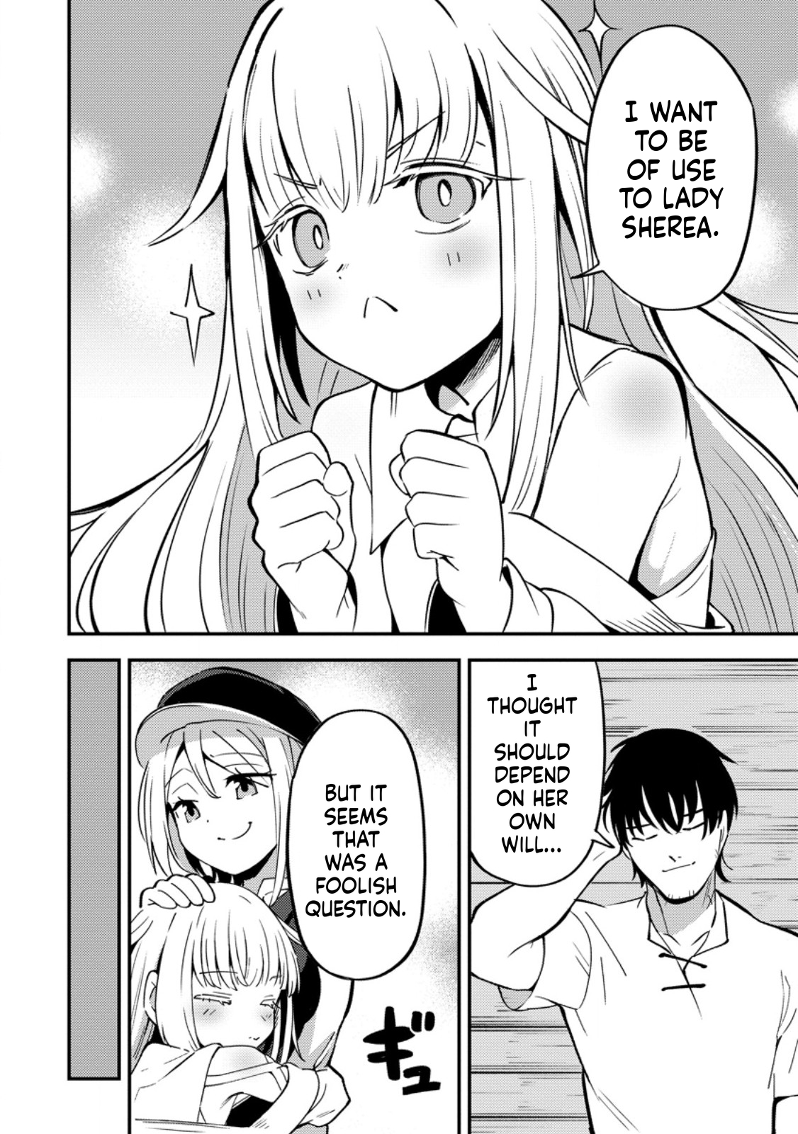 The Strongest Middle-Aged Court Instructor Becomes Unrivaled in the Remote Land of His Exile  Chapter 19 Page 21