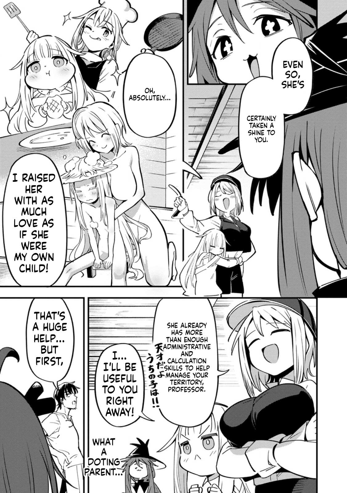 The Strongest Middle-Aged Court Instructor Becomes Unrivaled in the Remote Land of His Exile  Chapter 19 Page 22