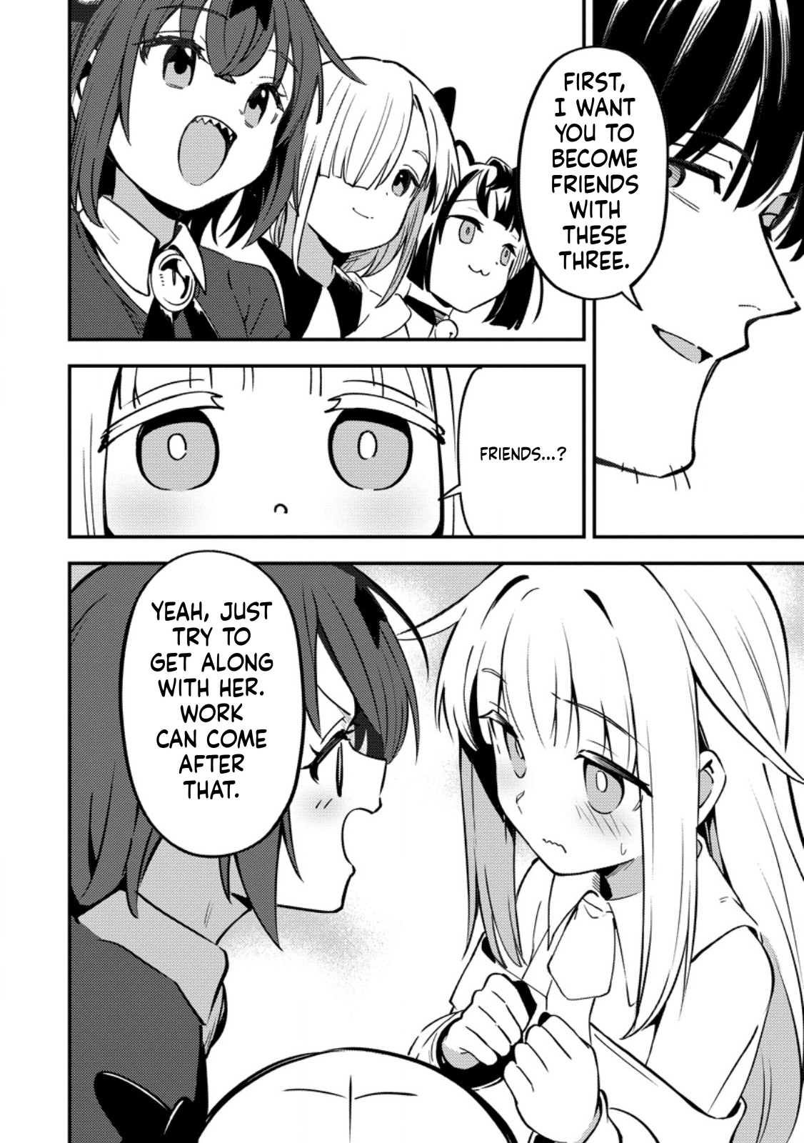 The Strongest Middle-Aged Court Instructor Becomes Unrivaled in the Remote Land of His Exile  Chapter 19 Page 23