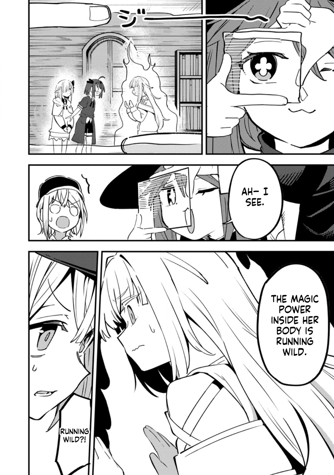 The Strongest Middle-Aged Court Instructor Becomes Unrivaled in the Remote Land of His Exile  Chapter 19 Page 25