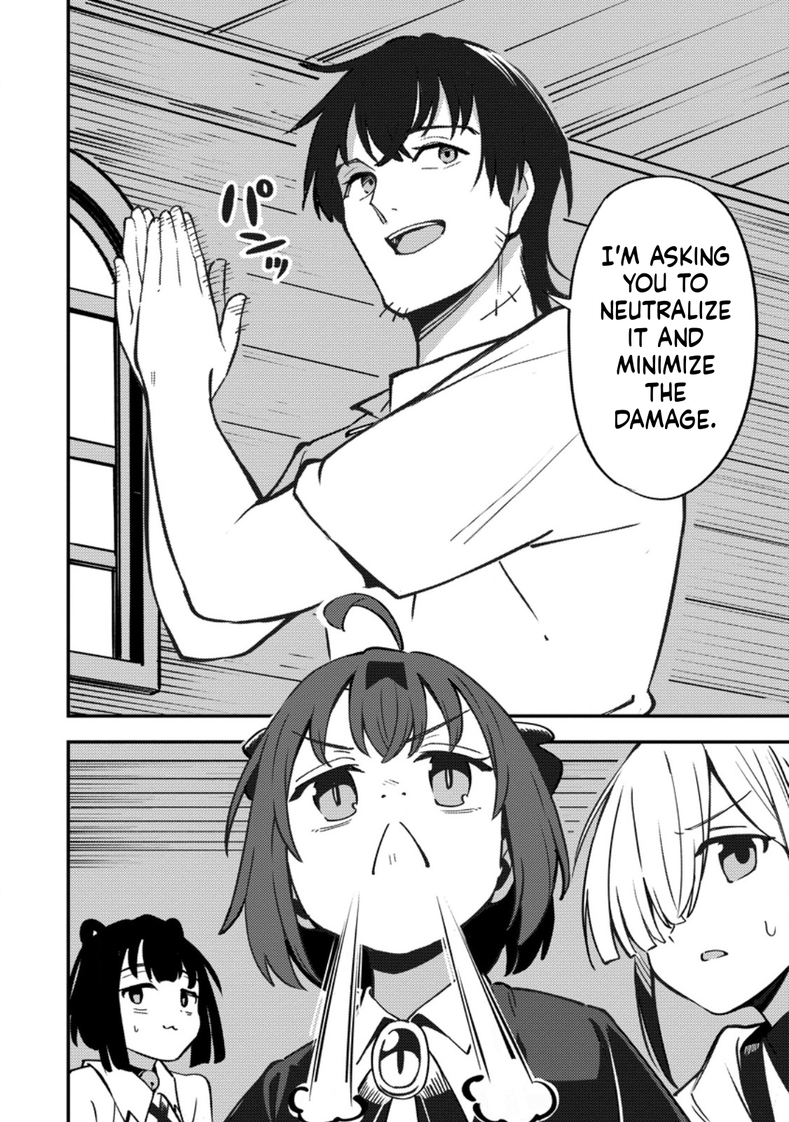 The Strongest Middle-Aged Court Instructor Becomes Unrivaled in the Remote Land of His Exile  Chapter 19 Page 31