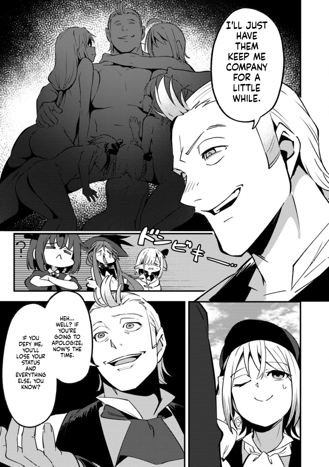 The Strongest Middle-Aged Court Instructor Becomes Unrivaled in the Remote Land of His Exile  Chapter 18 Page 4