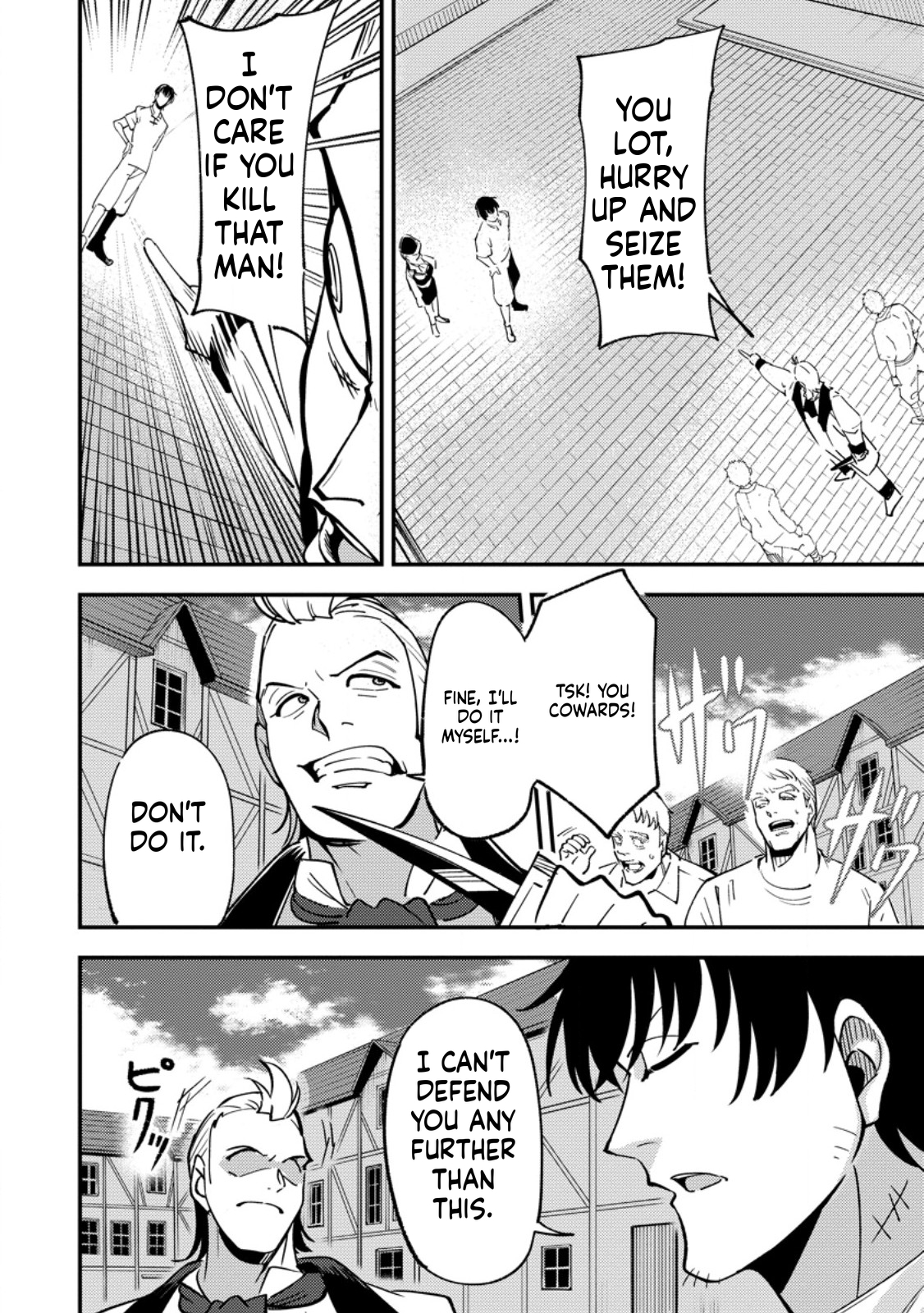 The Strongest Middle-Aged Court Instructor Becomes Unrivaled in the Remote Land of His Exile  Chapter 18 Page 7