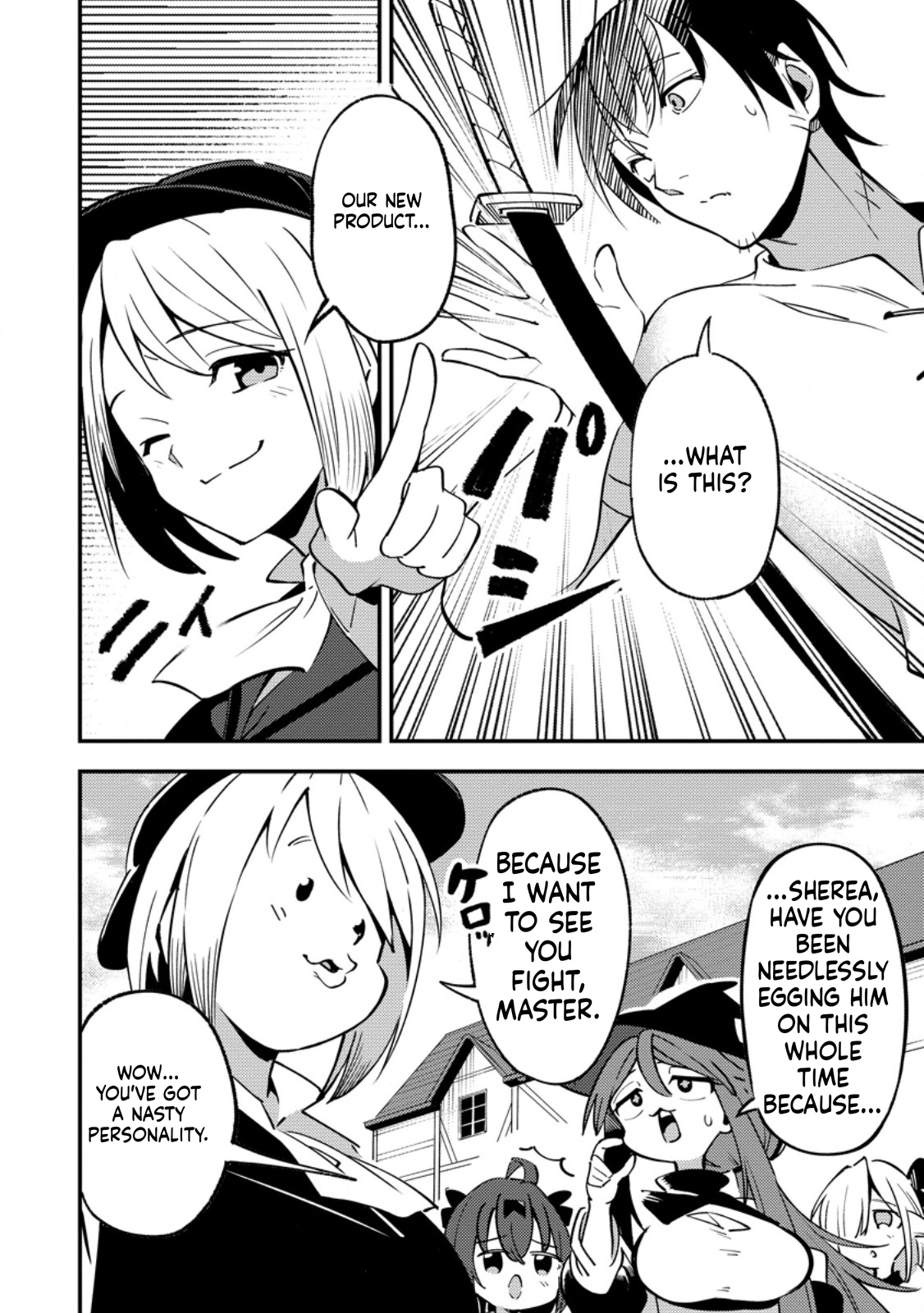 The Strongest Middle-Aged Court Instructor Becomes Unrivaled in the Remote Land of His Exile  Chapter 18 Page 9