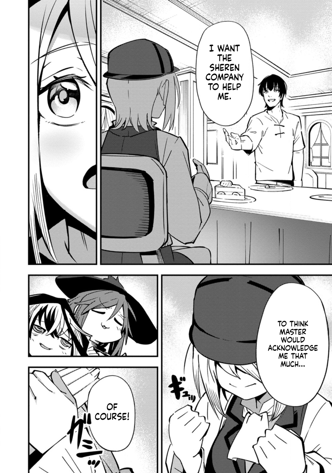 The Strongest Middle-Aged Court Instructor Becomes Unrivaled in the Remote Land of His Exile  Chapter 18 Page 29