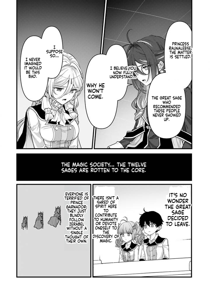 The Strongest Raised by Dragons Chapter 31 Page 5