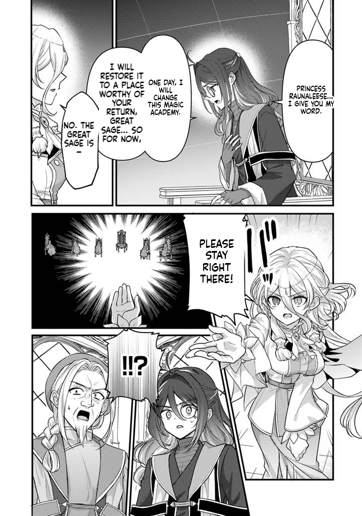 The Strongest Raised by Dragons Chapter 31 Page 6