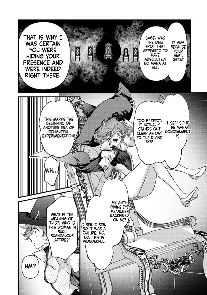 The Strongest Raised by Dragons Chapter 31 Page 12
