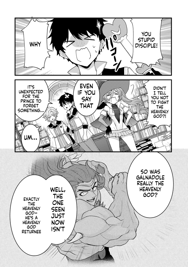 The Strongest Raised by Dragons Chapter 37 Page 7