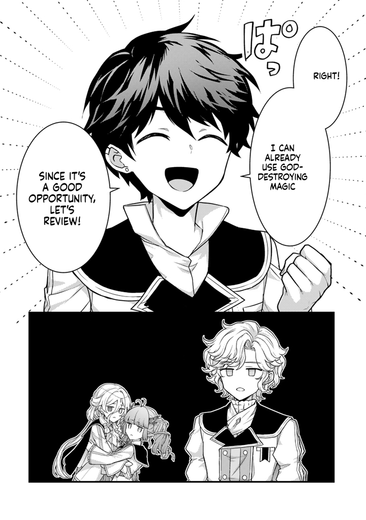 The Strongest Raised by Dragons Chapter 37 Page 17