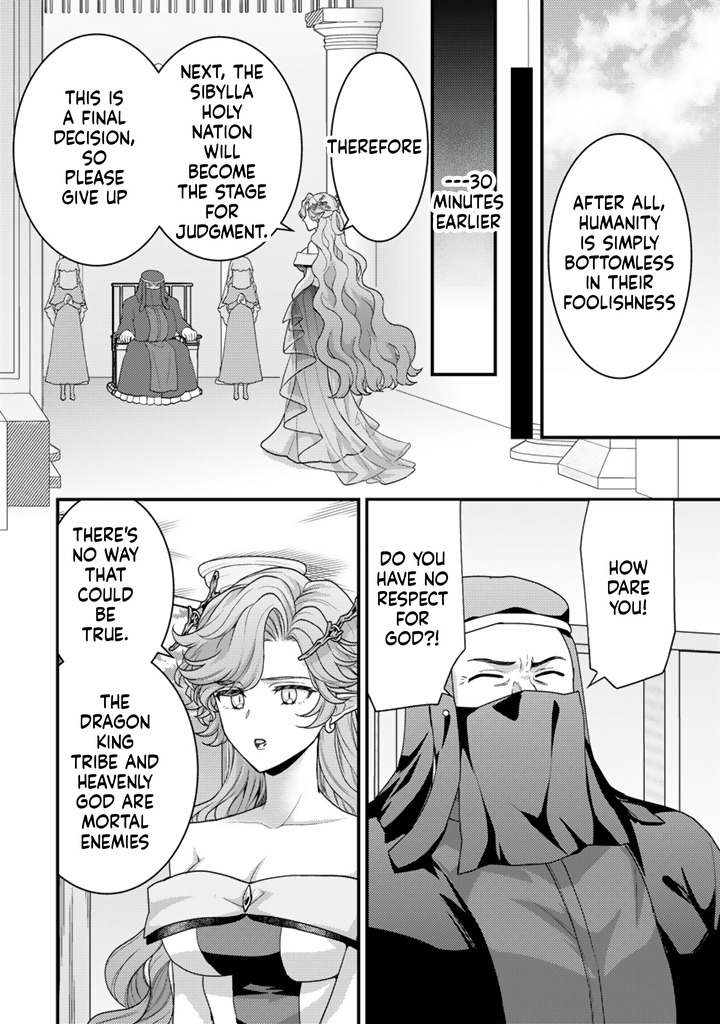 The Strongest Raised by Dragons Chapter 37 Page 23