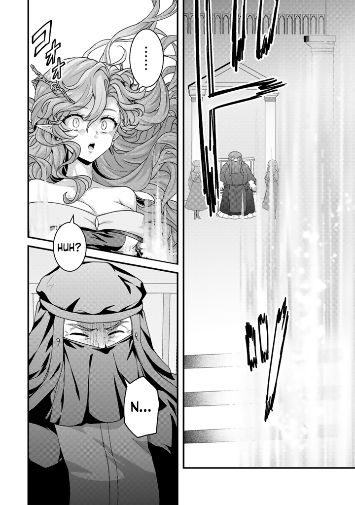 The Strongest Raised by Dragons Chapter 37 Page 25