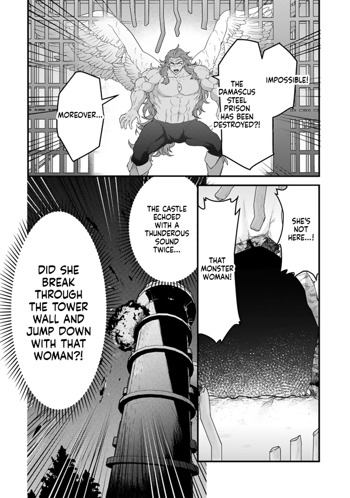 The Strongest Raised by Dragons Chapter 36 Page 3