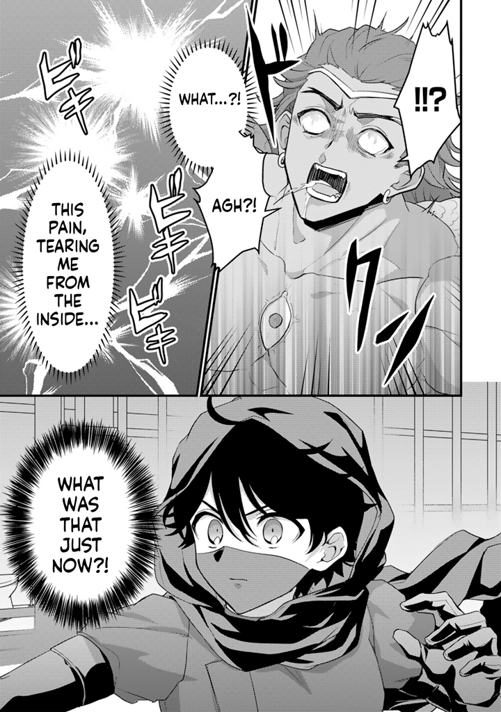 The Strongest Raised by Dragons Chapter 36 Page 6
