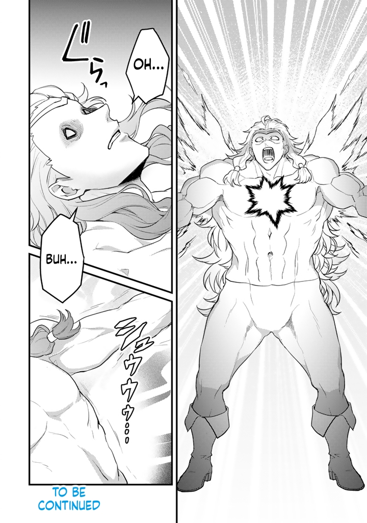 The Strongest Raised by Dragons Chapter 36 Page 15