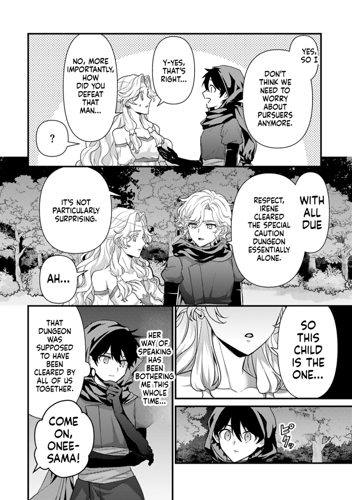 The Strongest Raised by Dragons Chapter 36 Page 19
