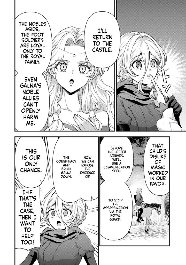 The Strongest Raised by Dragons Chapter 36 Page 21