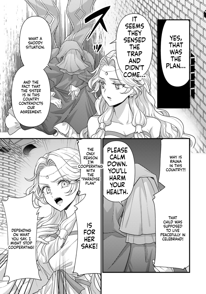 The Strongest Raised by Dragons Chapter 36 Page 26