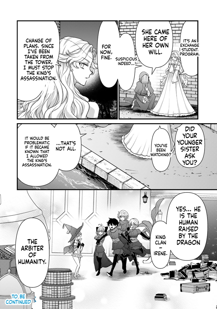The Strongest Raised by Dragons Chapter 36 Page 27