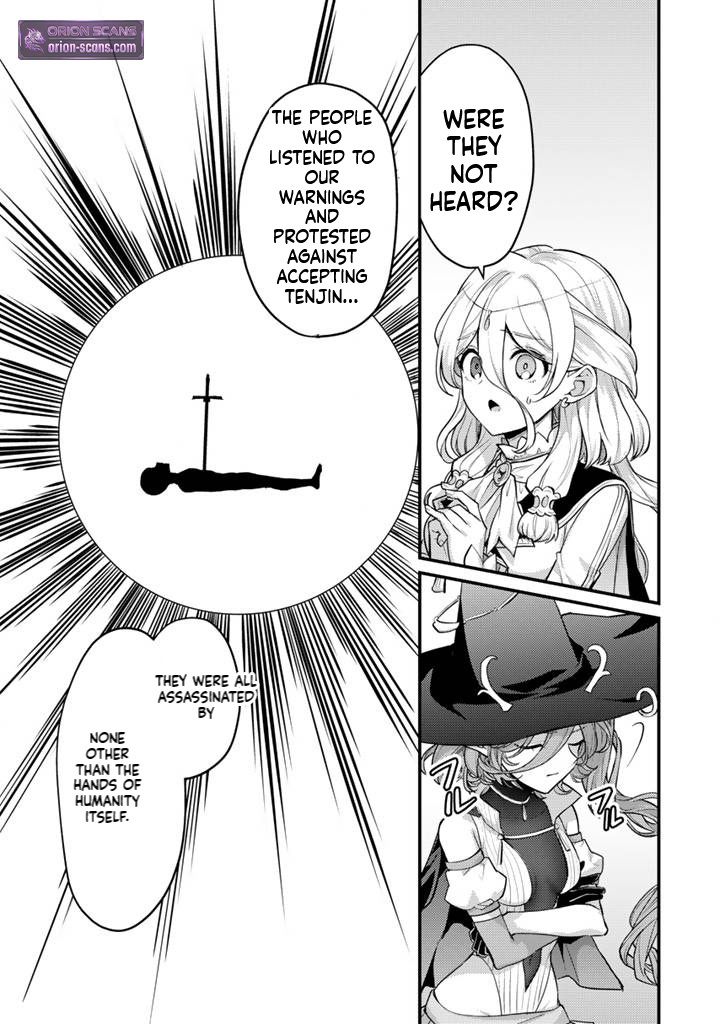 The Strongest Raised by Dragons Chapter 32 Page 7