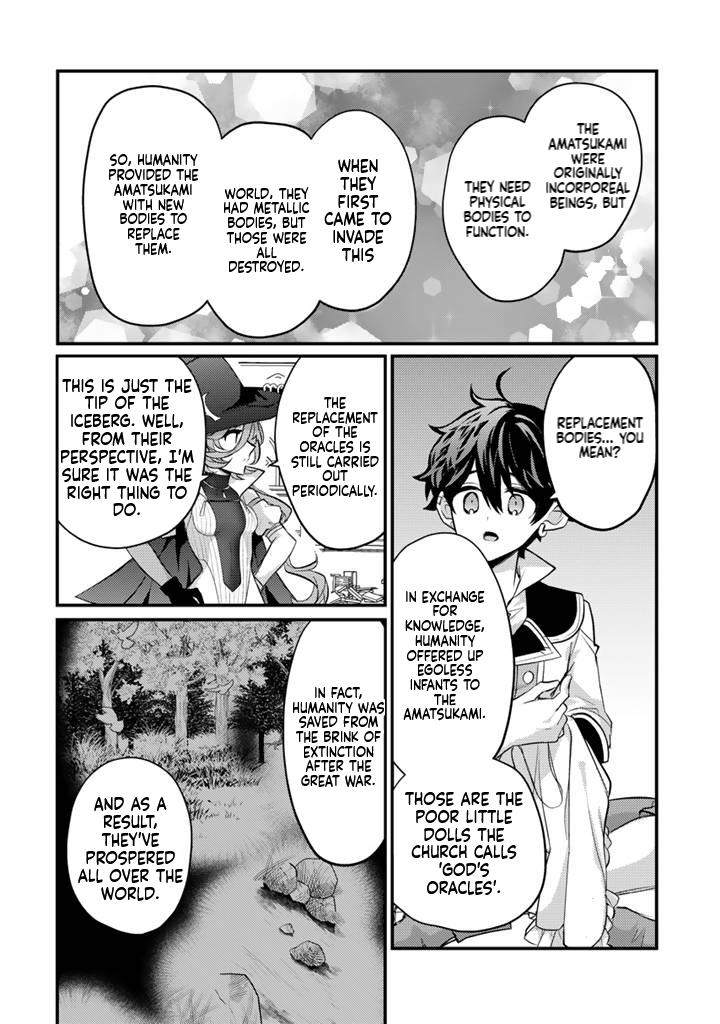 The Strongest Raised by Dragons Chapter 32 Page 17