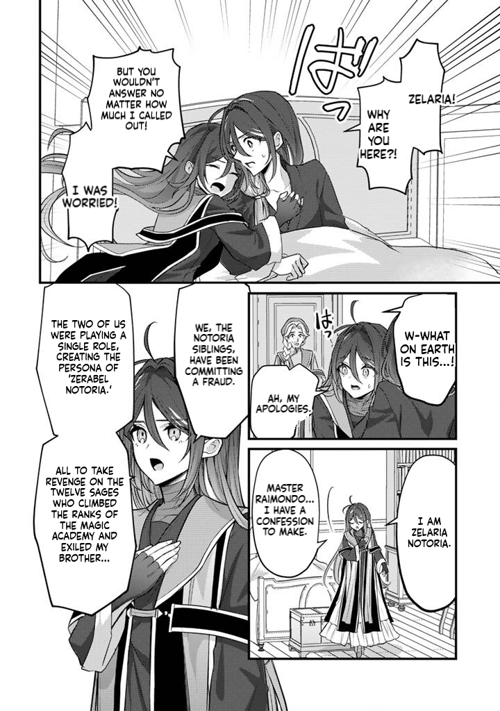 The Strongest Raised by Dragons Chapter 32 Page 21