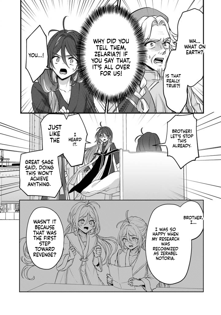 The Strongest Raised by Dragons Chapter 32 Page 22
