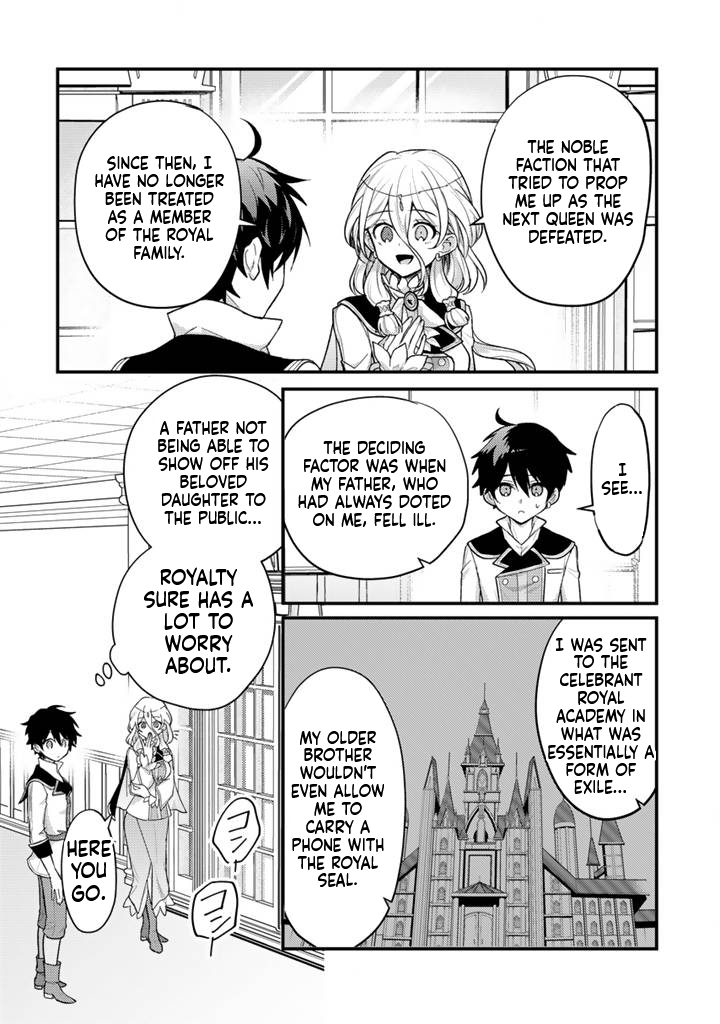 The Strongest Raised by Dragons Chapter 29 Page 3