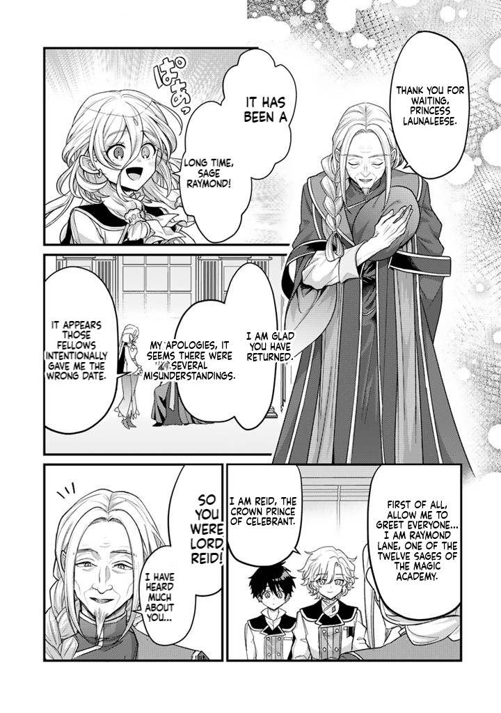 The Strongest Raised by Dragons Chapter 29 Page 4