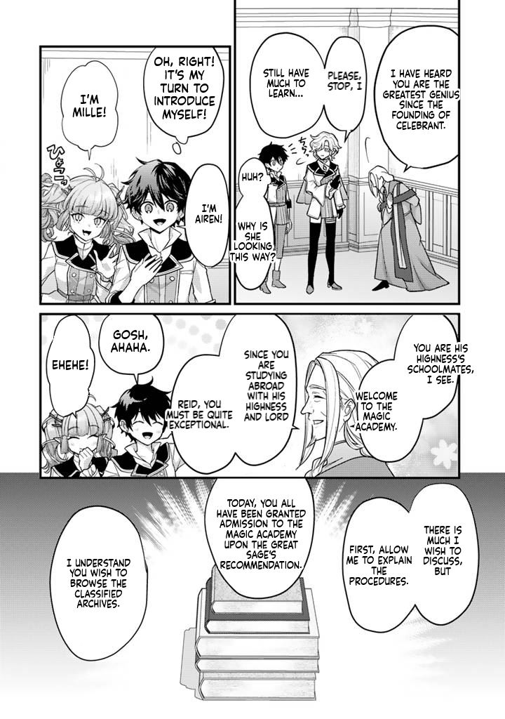 The Strongest Raised by Dragons Chapter 29 Page 5