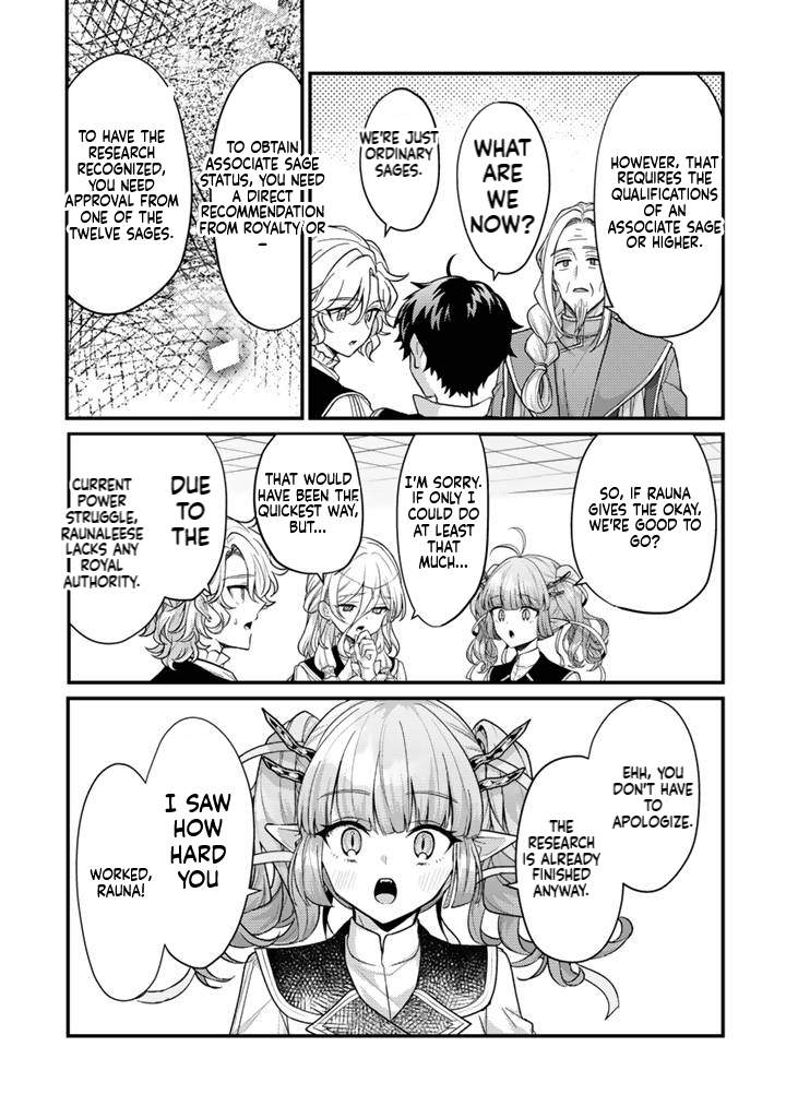 The Strongest Raised by Dragons Chapter 29 Page 6