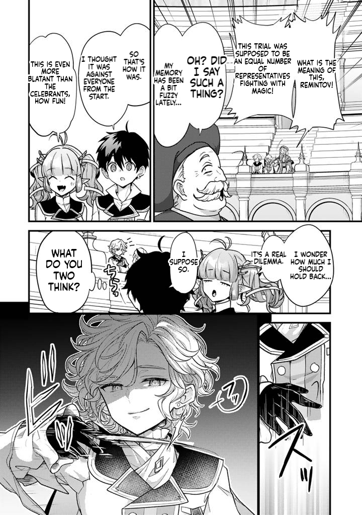 The Strongest Raised by Dragons Chapter 29 Page 11