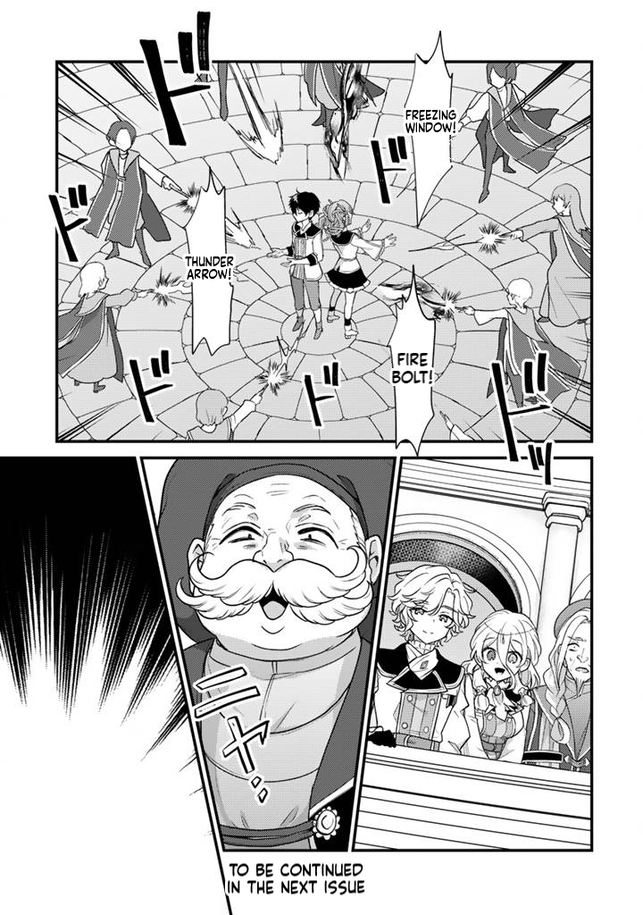 The Strongest Raised by Dragons Chapter 29 Page 14
