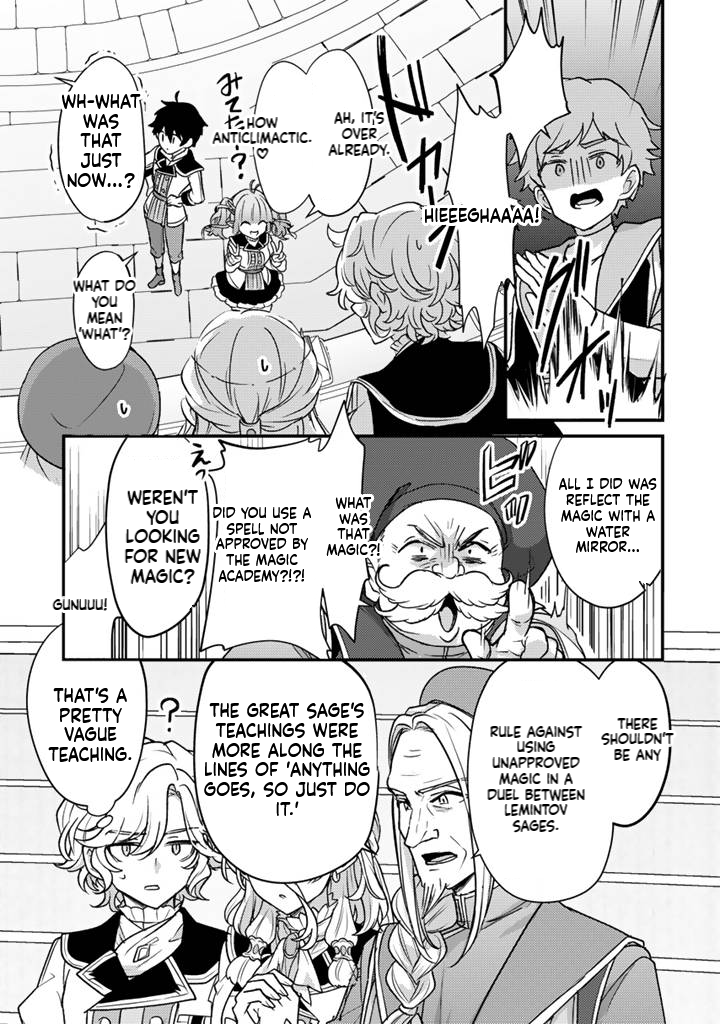 The Strongest Raised by Dragons Chapter 29 Page 16