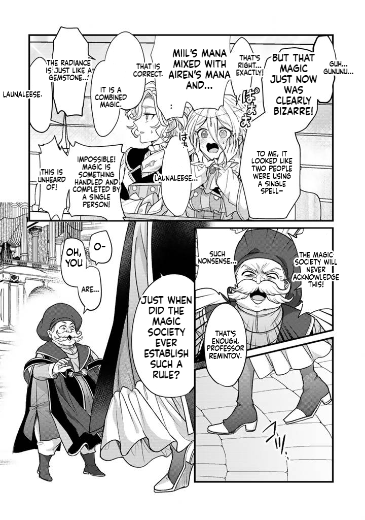 The Strongest Raised by Dragons Chapter 29 Page 17