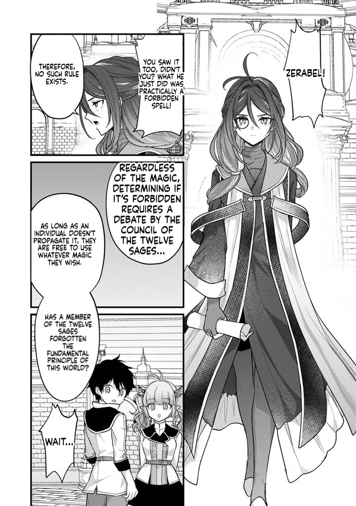 The Strongest Raised by Dragons Chapter 29 Page 18